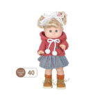 BABY-SO-LOVELY-DOLL-QS83161-2