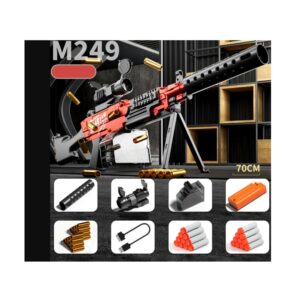 تفنگ شارژی حرفه ای مدل M249