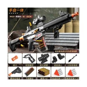 تفنگ شارژی پوکه پران مدل M416
