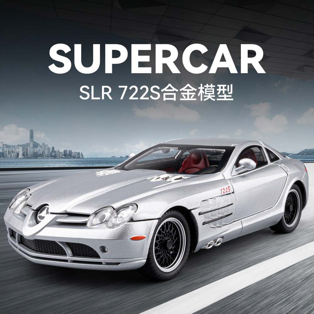 img_0144 ماکت ماشین مدل مرسدس بنز مک لارن SLR 722